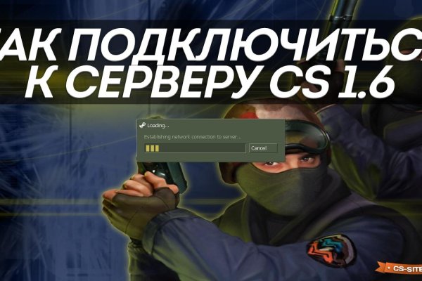 Дарк маркетплейс кракен