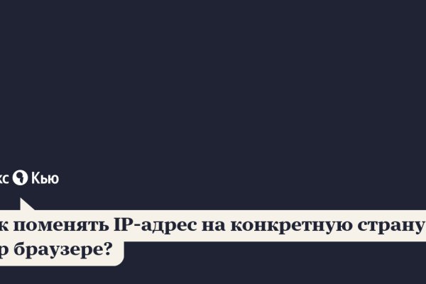 Кракен сайт 1kraken me вход