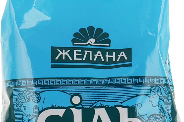 Кракен официальный сайт ссылка