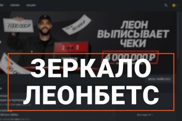 Кракен супернет не работает