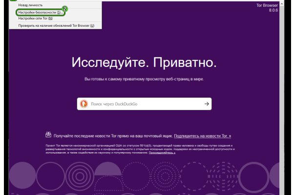 Кракен наркоторговец