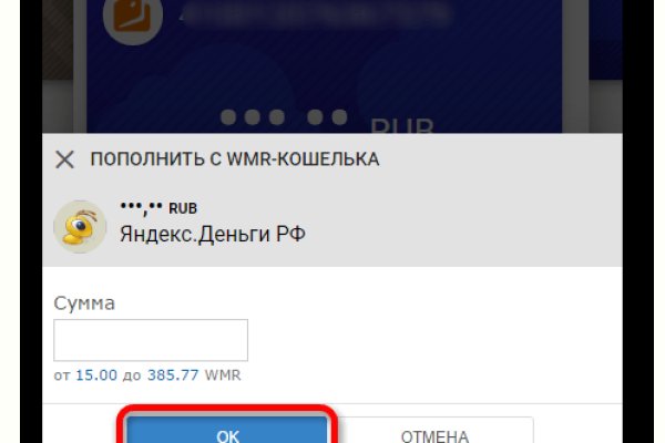 Как вернуть аккаунт на кракене