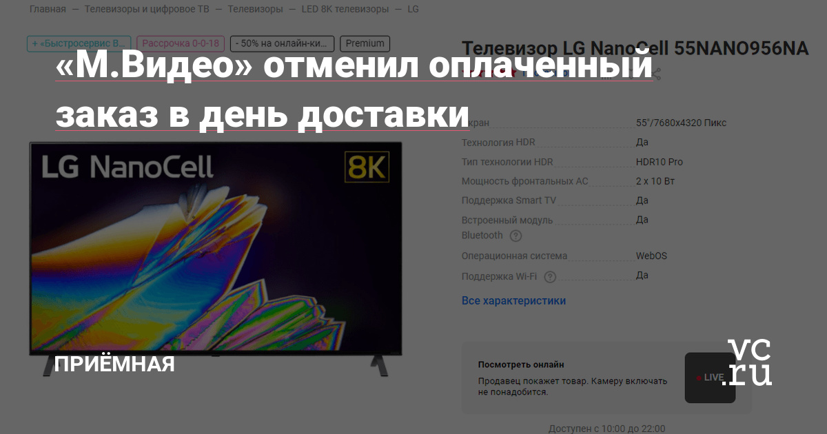 Кракен вход официальный сайт
