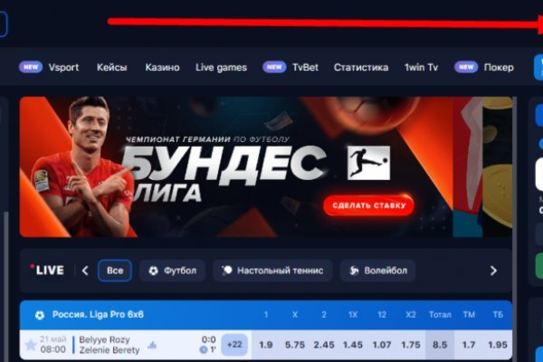 Кракен клир