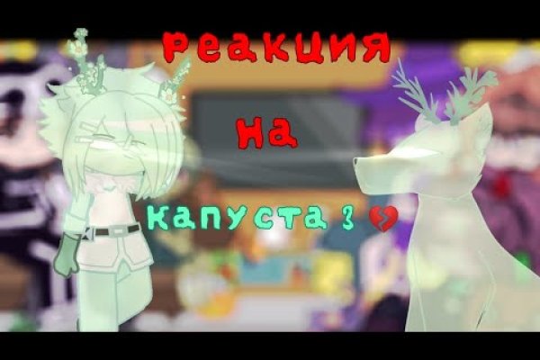 Кракен маркет супернет только через тор скачать