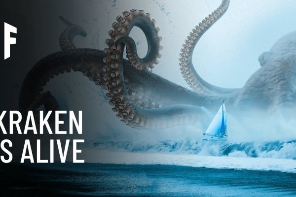 Kraken whitenet market зеркало