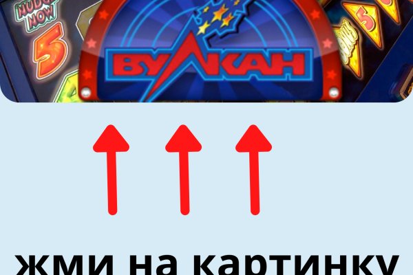 Кракен супернет только через тор скачать