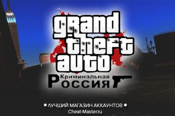 Кракен вход ссылка kraken torion net