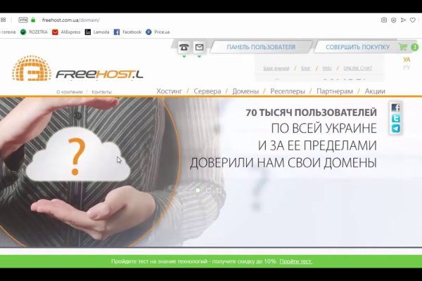 Что такое кракен маркетплейс курительный смесс