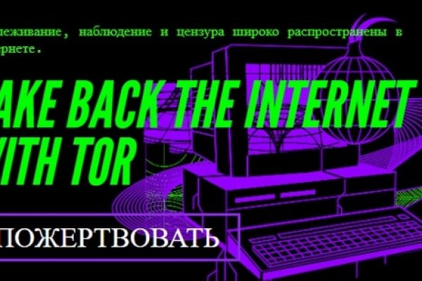 Как выводить деньги с кракена