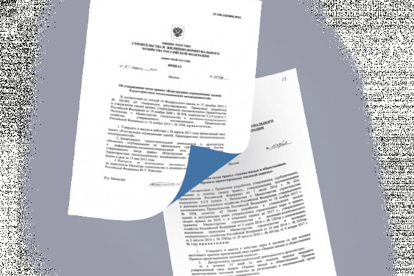 Kraken зеркало krakentor site