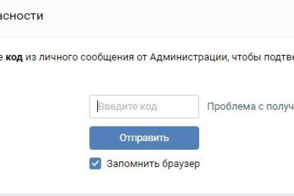 Кракен даркшоп