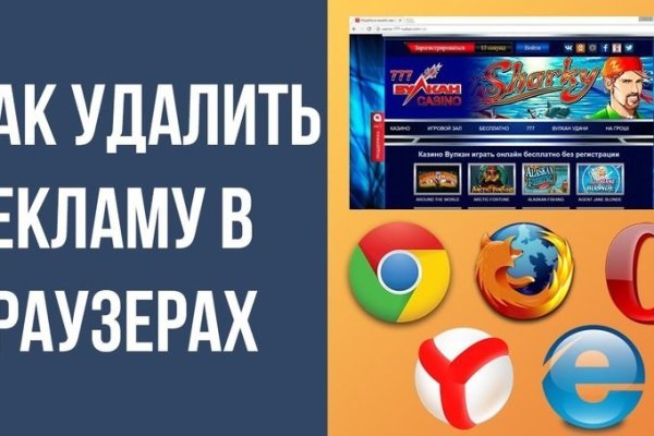 Кракен шоп что это