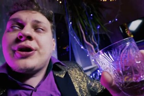 Магазин кракен супернет сайт