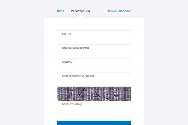 Кракен супернет не работает