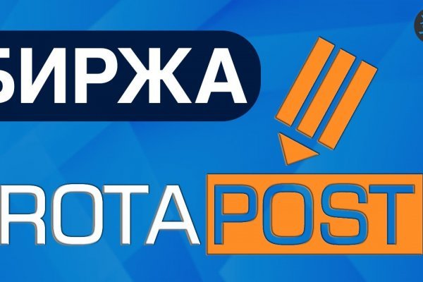 Услуги супернета