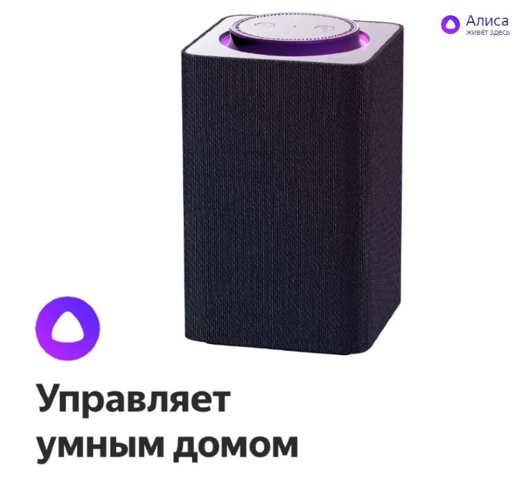 Кракен интернет площадка