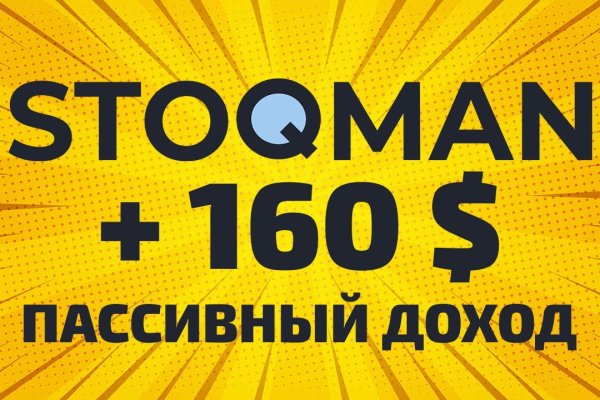 Услуги супернета