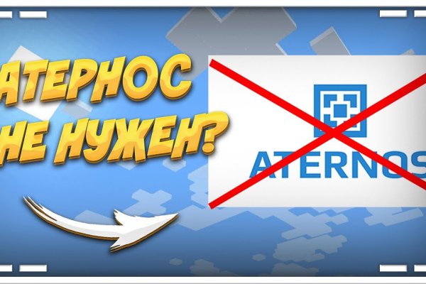 Kraken market ссылка тор