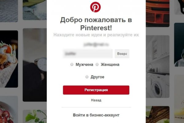 Kraken актуальные зеркала krakentor site