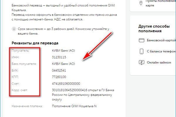 Кракен нарко маркетплейс