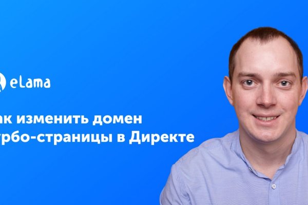 Кракен оригинальная ссылка для тор