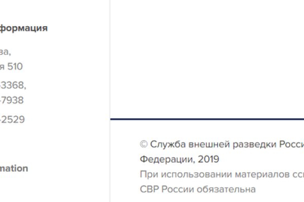 Кракен магазин kraken4am com