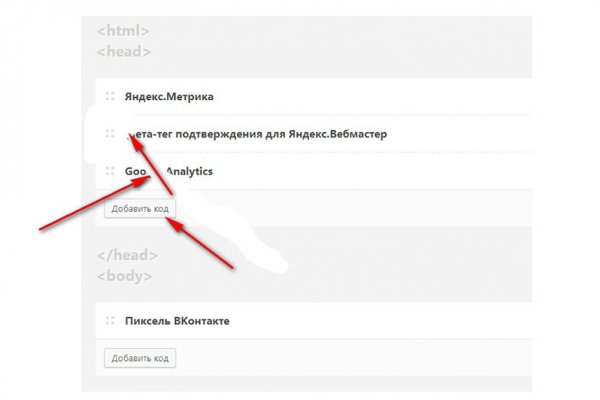 Кракен маркет супернет слушать