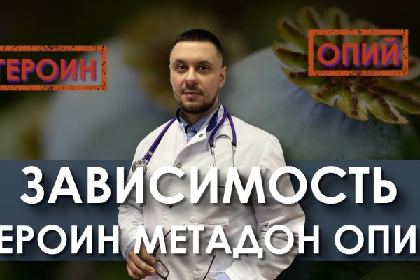 Кракен супернет что известно
