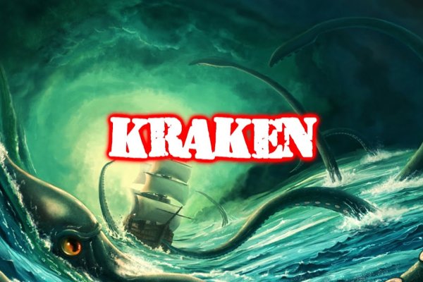 Кракен маркетплейс зеркало krk market com