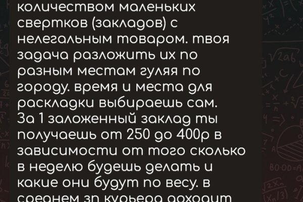 Сайты для супернета