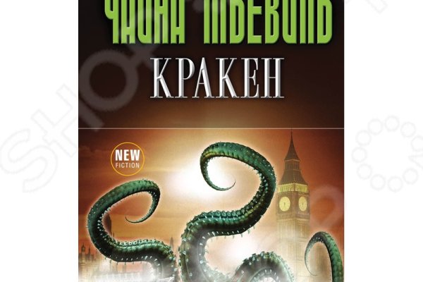 Супернет официальный сайт вход