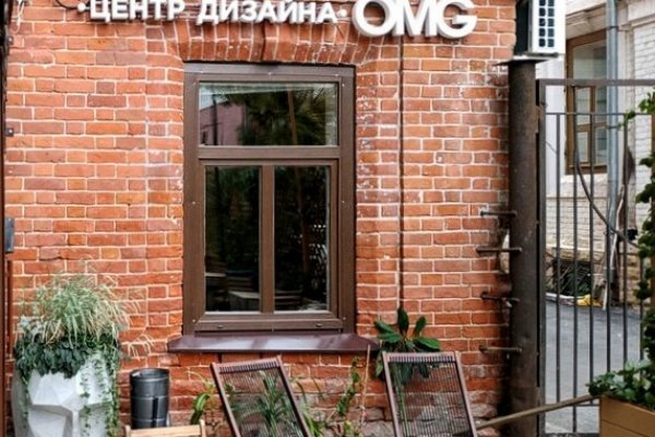 Вход в кракен супернет