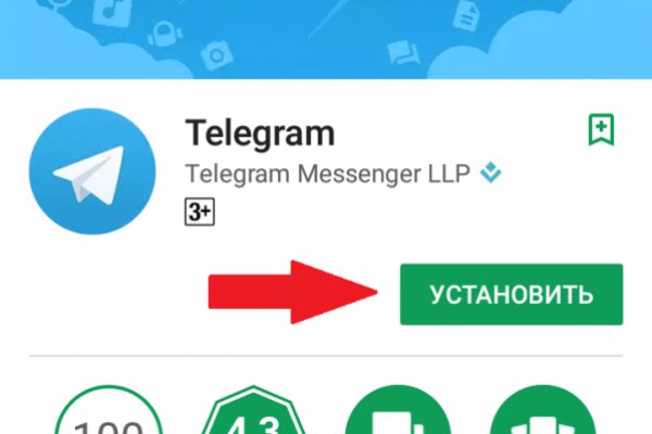 Как зайти на кракен с телефона андроид