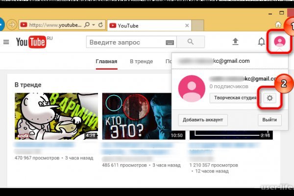 Кракен маркетплейс ссылка телеграмм