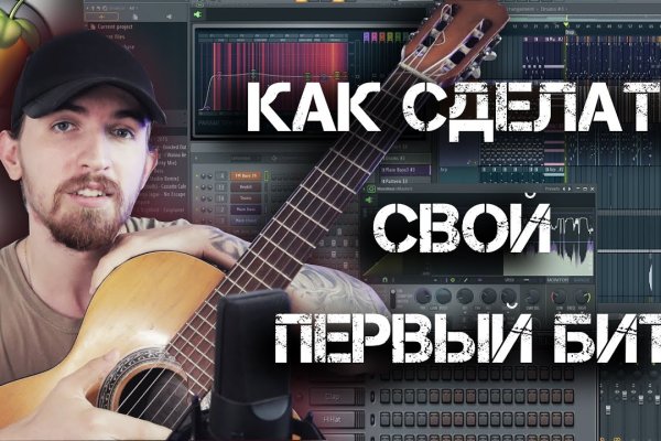 Нарко маркетплейсы