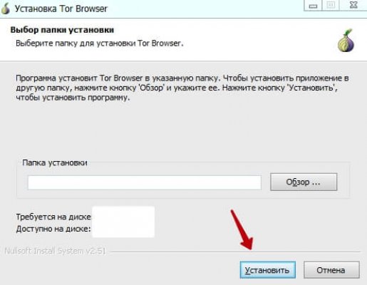 Кракен маркет дарнет только через тор