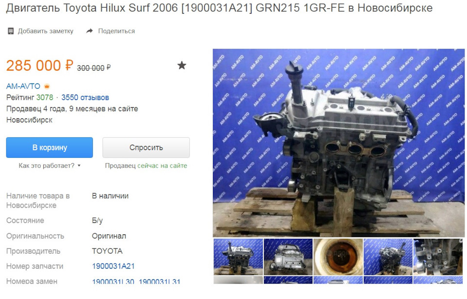 Kra42.at